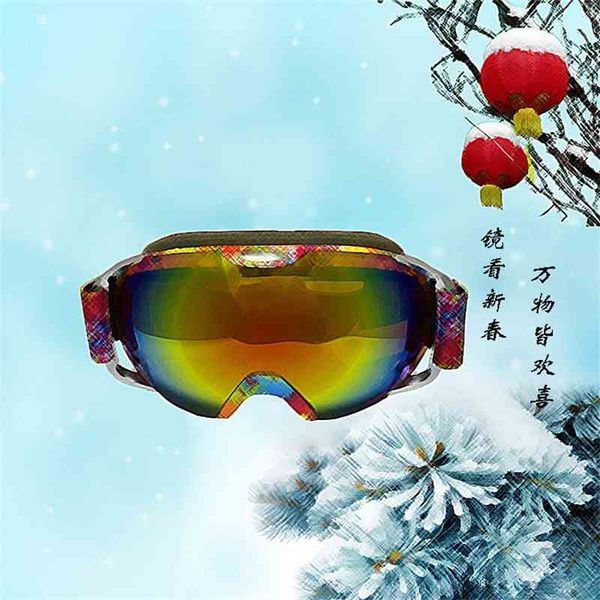 

ski windproof and fogproof goggles double layer ski glasses