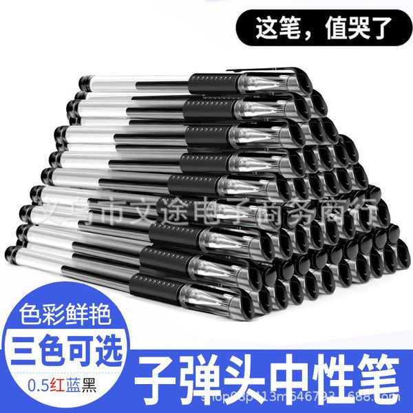 

pen neutral black red be 0.5mm bullet european standard office suppli signature tt