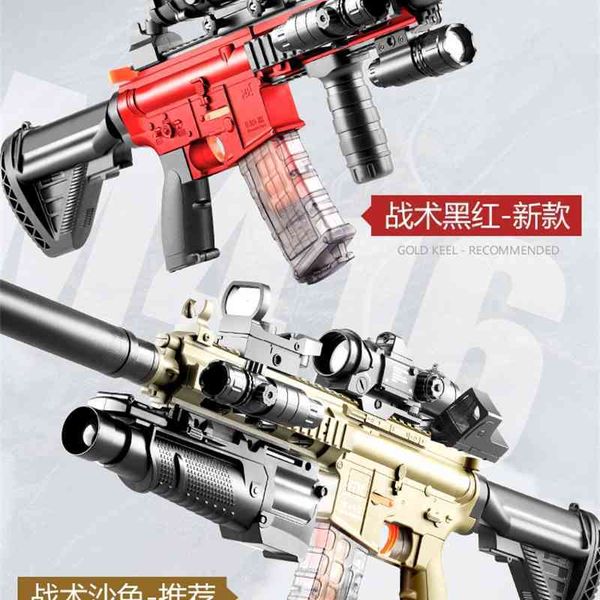 

m416 bullet shooter self-contained children's toy simulation electric continuous hair boy assault soft egg gun chicken eating model