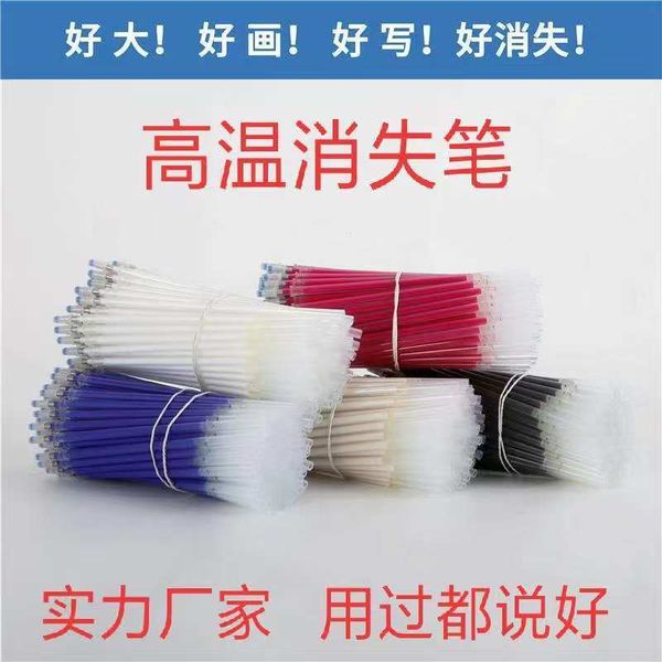 

temperature high vanishing pen core leather cloth garment and shoe cutting line drawing ironing high marking, Black;red
