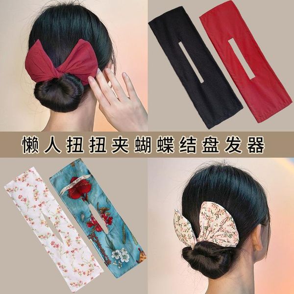 

hair bun maker portable hairpin, magic twist clip bow hairpin disc hairdo head disc, styling tools,hair, Brown