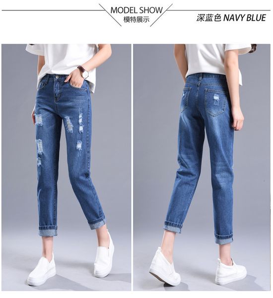 

torn jeans women high waist cotton drawstring mom plus size loose denim harem pant lady from the nine-minute office 3xl s8p2, Blue