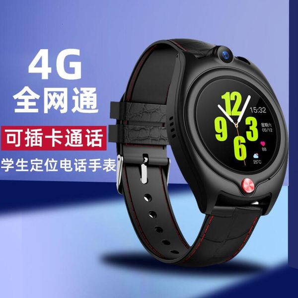 

all netcom 4g smart phone watch for junior high school boys and girls adults