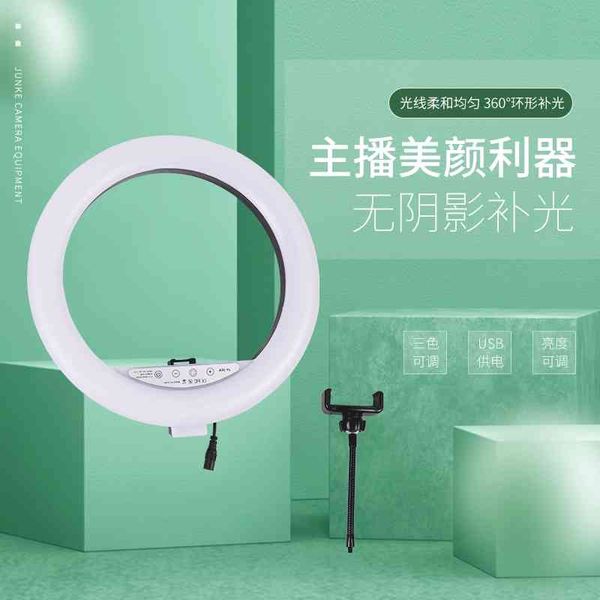 

anchor fill led ring mobile phone live beauty flash make up light pgraphic equipment