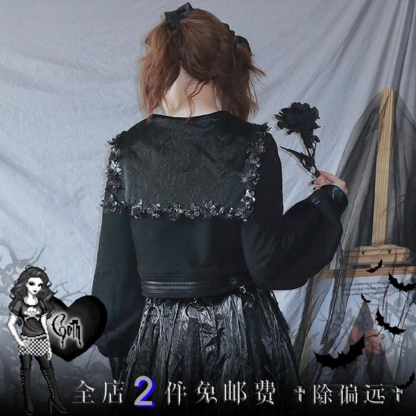 

women's jackets original design leather lace 3d florals pu patch sailor collar gothic japanese jk top, Black;brown