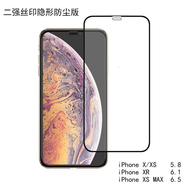 

suitable for apple iphone 11 toughened film iphone x full screen printing two strong toughened glass film mobile phone film