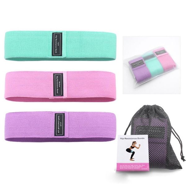 

3-piece fabric resistance band fitness exercise tension band yoga exercise fitness hip elastic elastic rubber band 37 w2