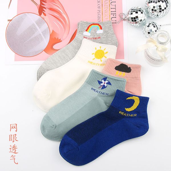 

socks 2021 summer mesh boat korean cartoon creative fruit weather, Black;white