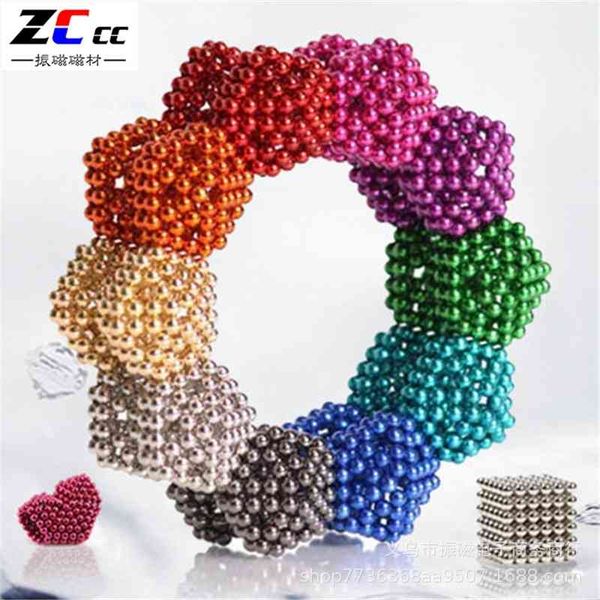 

buck ball creative educational decompression toys combination colorful magic cube building block 5mm magnetic bar