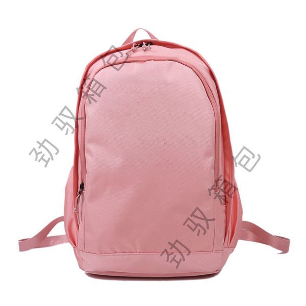 

designer bag female korean fashion nylon waterproof schoolbag sports backpack