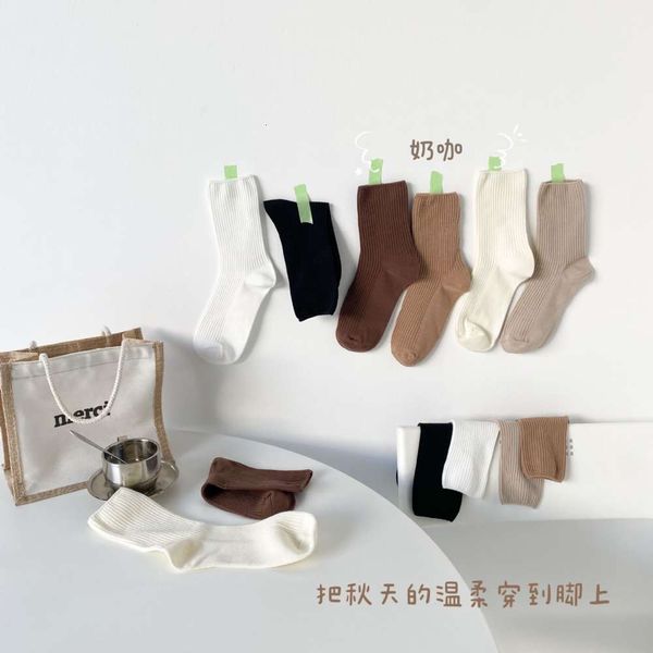 

autumn winter double pile trendy long, Black;white