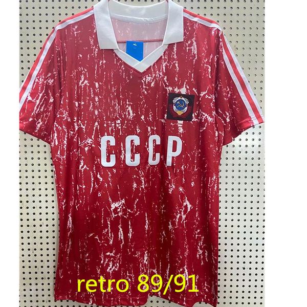 

1990 soviet union retro version world cup soccer jersey 1989 1991 ussr home aleinikov protasov zavarov belanov football shirt uniforms, Black;yellow