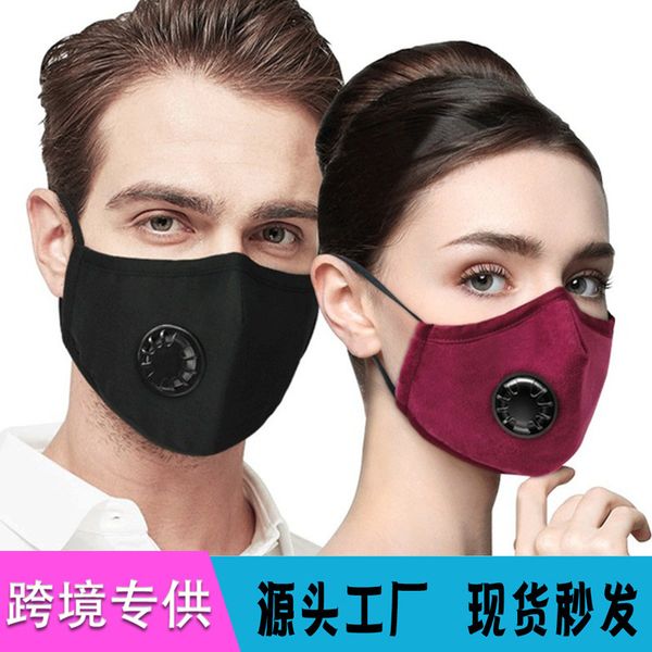 

custom logo cotton with valve, male female dust mask can be washed and inserted pm2.5 filter to prevent haze