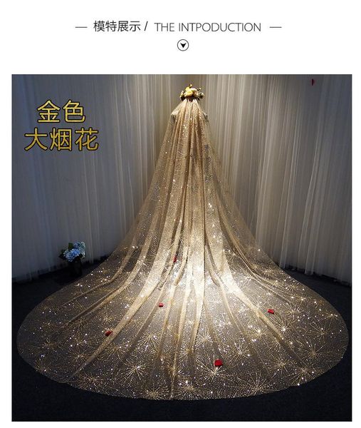 

bridal veils sparkly sequins wedding gold bling glued 3 meters long accessories, Black