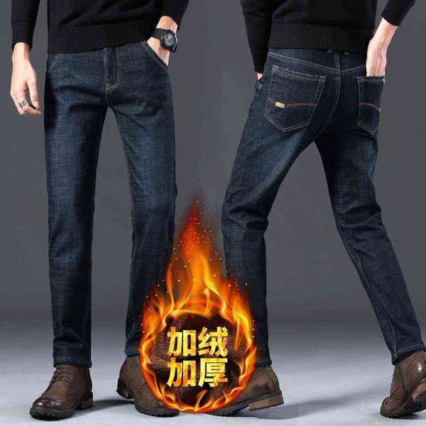 

plush denim 2021 winter thickened warm pants men's slim elastic jeans, Blue