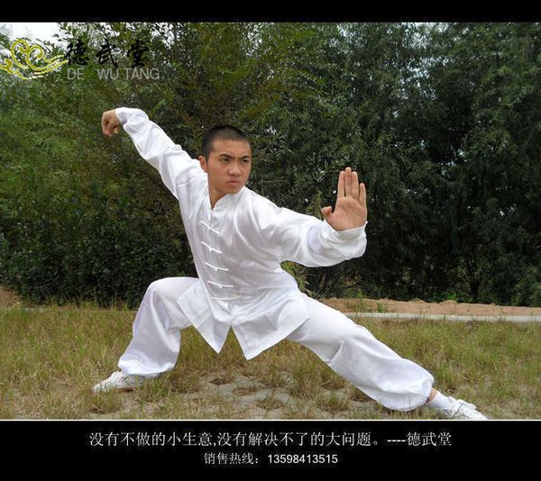 

children's martial arts performance clothes, youth taiji practice clothes, primary and secondary school students' chinese kung fu, Black;white
