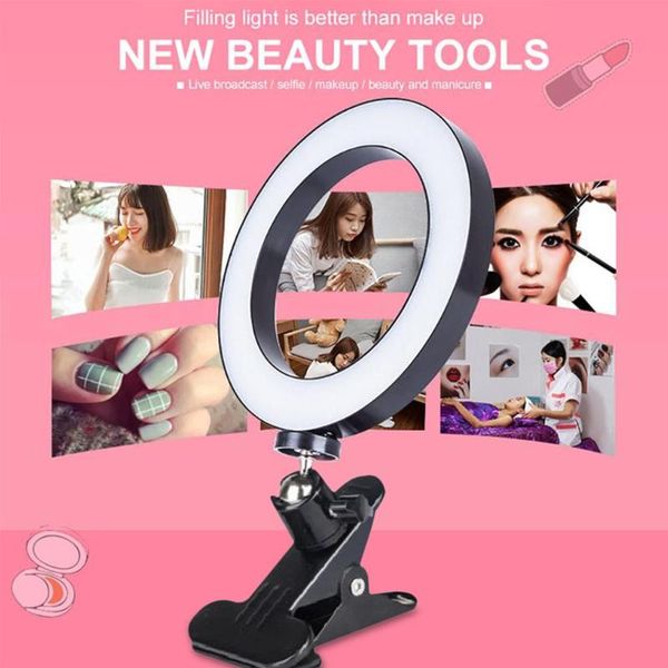

20cm fill ring light for mobile phone computer brightness adjustable selfie lights live broadcast video fill light beauty
