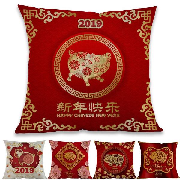 

cushion/decorative pillow happy chinese year the of pig red pattern case home sofa decoration cushion cover spring festival gift