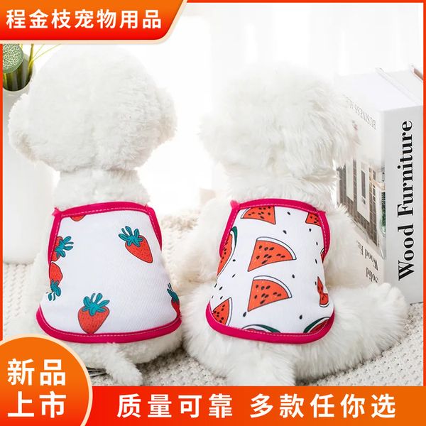 

dog summer thin suspender vt teddy bear pomegranate schnauzer poodle pet cloth