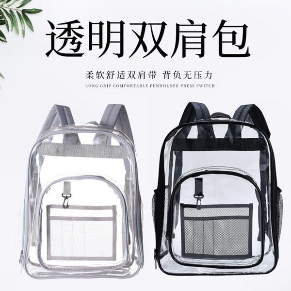 

backpack pvc large capacity transparent waterproof student school bag backpacks for teenagers