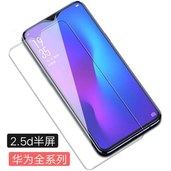 

huawei mate30 hd nova6 half screen reflective toughened v30 anti scratch mobile phone film