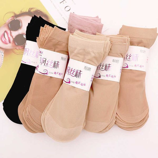 

spring summer steel wear broken, not hook wire lady's pair elastic and durable super soft velvet stockings, Black;white