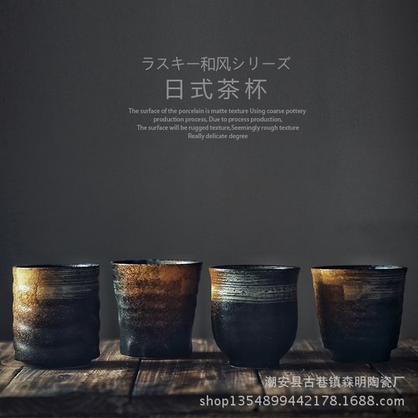 Japão e copo de chá de cerâmica da Coreia do Sul Estoare pintado à mão Kung Fu Café Leite 220311