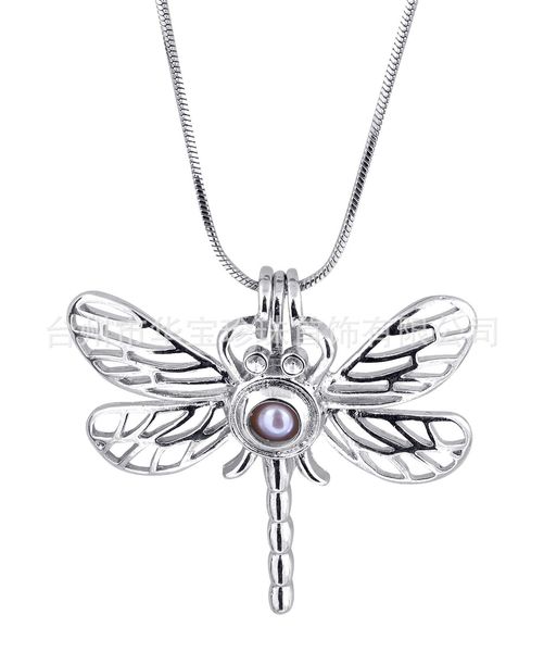 

18k gold plated big dragonfly pearl cages pendants oyster lockets pearl lockets diy wish love pearl pendant necklaces lady girl good gift, Silver