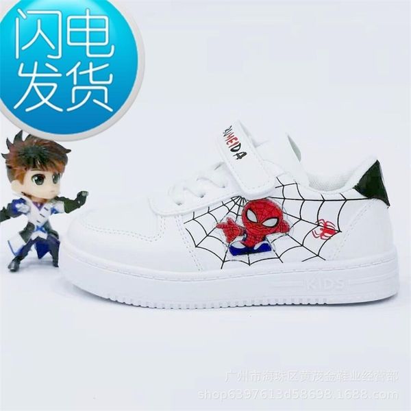 

children's children's small white summer 2021 new board women's leather waterproof mesh thin boys' sports shoes, Black