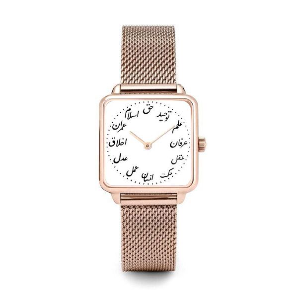 Armbanduhren Damenuhren Top Edelstahl Quarz Roségold Uhr Mode Damenuhr Armbanduhr Damen Frau Damen Geschenk