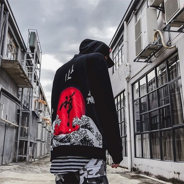 

japanese street harajuku hoodies dhyana kanji oversize swag tyga hoodie autumn hoodies us size s-xl 201127, Black