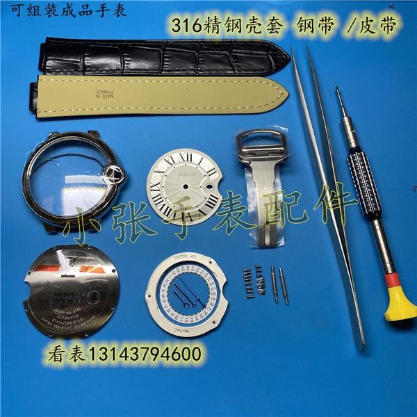 

watch bands 42 swiss eta2824/289a2 movement case 316 stainless steel, Black;brown