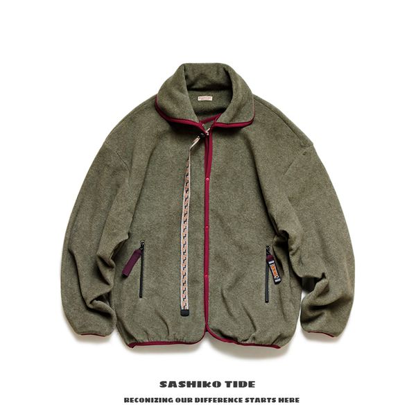 

21aw kapital hirata and hiro bicolor fleece embroidered multifunctional loose long sleeve jacket, Black;brown