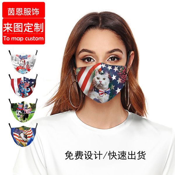 

mask protective american independence day us animal anti haze 3d digital printing