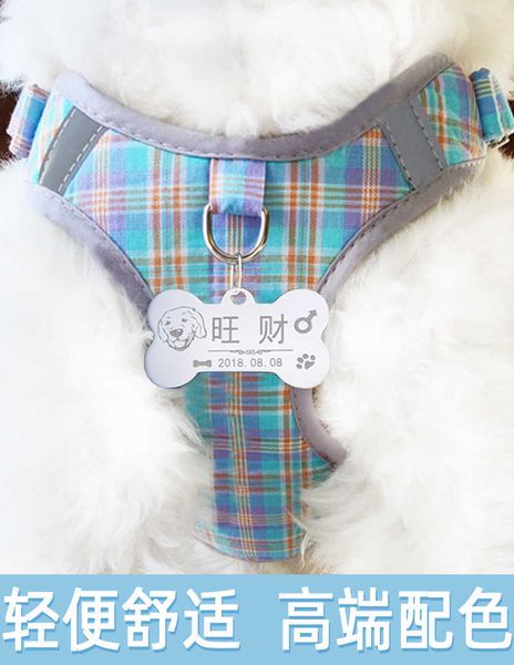 

leash vest small and medium sized dog chain dog leash