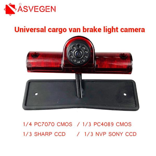 

car rear view cameras& parking sensors 170 degrees universal cargo van brake light camera reverse back with 1/4 pc7070 cmos sensor waterproo