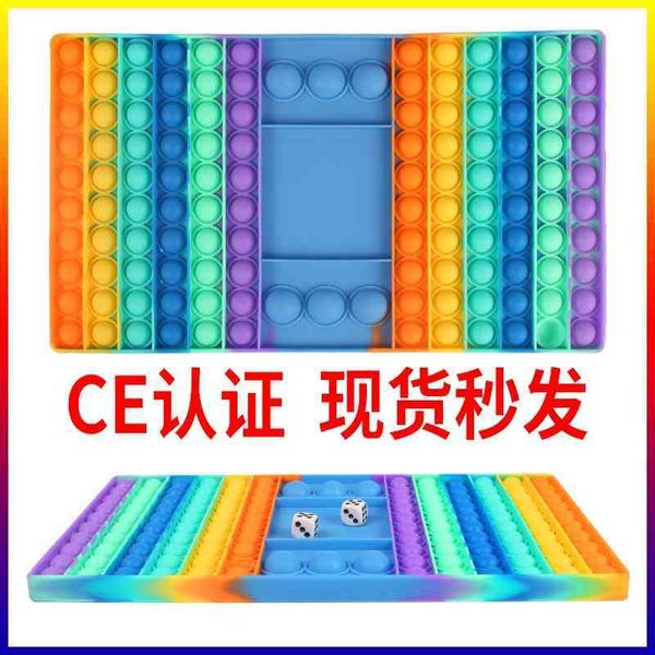 

new rodent vanguard deskpuzzle finger bubble music toys decompression chessboard