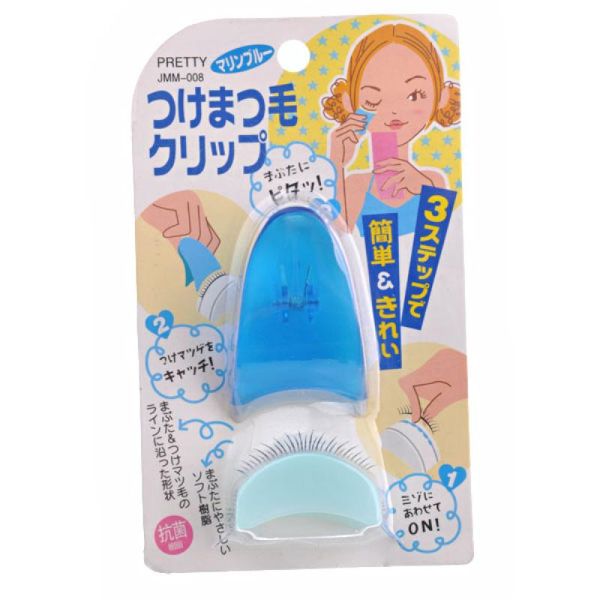 

false eyelashes fashionable eyelash applicator tool make-up accessory (blue)