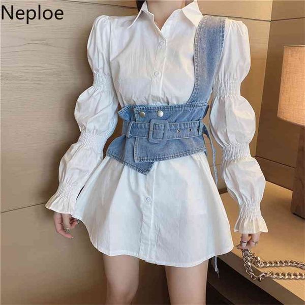 

neploe korean suit 2 piece set loose puff sleeve white blouse slim waist irregular cowboy vest two piece outfits for women 210825