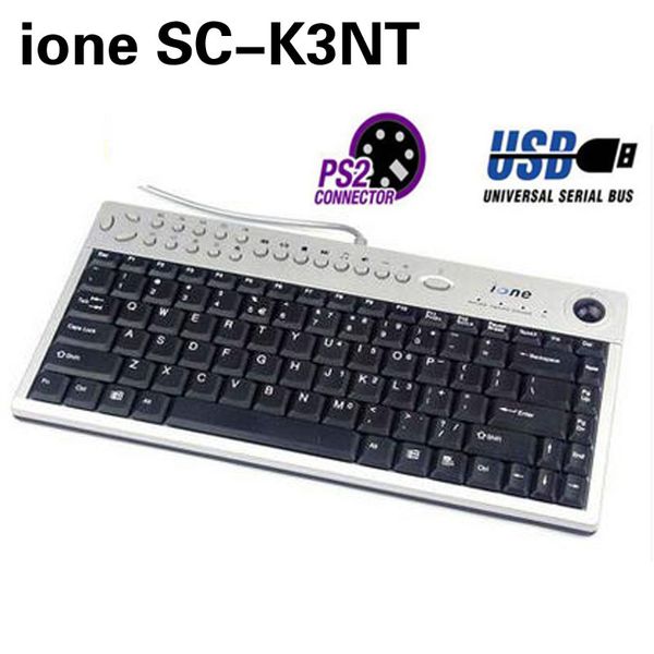 Atacado DHL ship iOne Multimedia Trackball Keyboard Scorpius K3NT Slim industrial multimídia teclas de atalho Teclado de mouse USB multifuncional