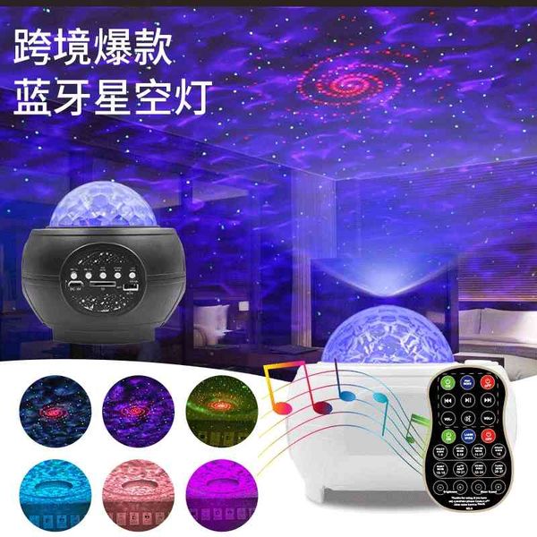 

new stage laser projector bluetooth music atmosphere water pattern sky lamp