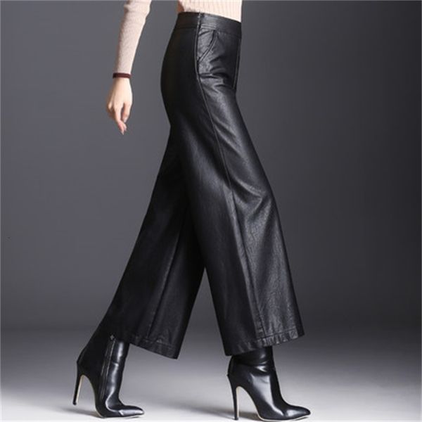 

leather of young women with high waist nine stitches long leg loose fall and winter pu pants were thin size iv2b, Black;white