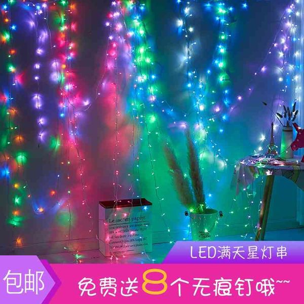 

2021lighting festival lights led decorative string new year's day spring festival supplies outdoor decoration christmas lights12022