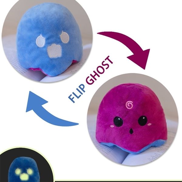 

flip luminous ghost doll plush toy new flip animal double-sided expression ocs cat