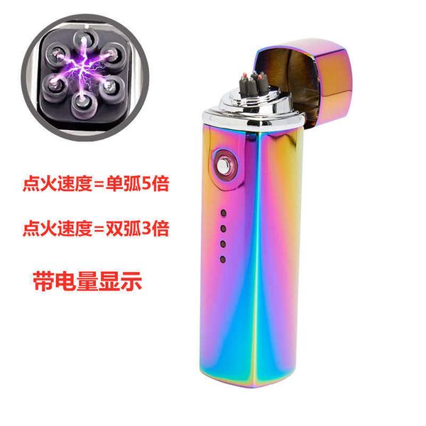 

charging lighter metal six wire three arc induction power display strong fire point cigar electronic cigarette set
