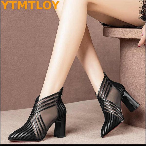 

dress shoes summer women's high-heeled mesh surface breathable high-zipper pointed thick bottom fashion, Black