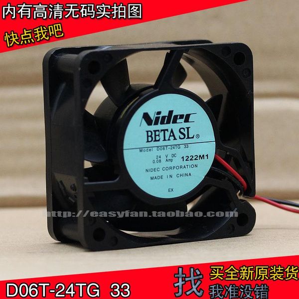 

fans & coolings genuine nidec d06t-24tg 33 24v 0.08a 6cm 6025 2-wire inverter fan cooling 60x60x25mm