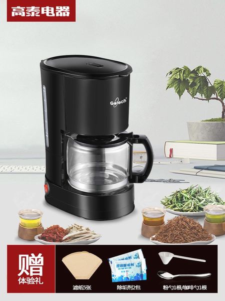 

the coffee maker is a small, fully automatic office maker for household use