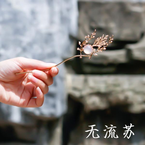 

hair accessories antique hairpin headdress super fairy air su ancient costume classic temperament retro jewelry women