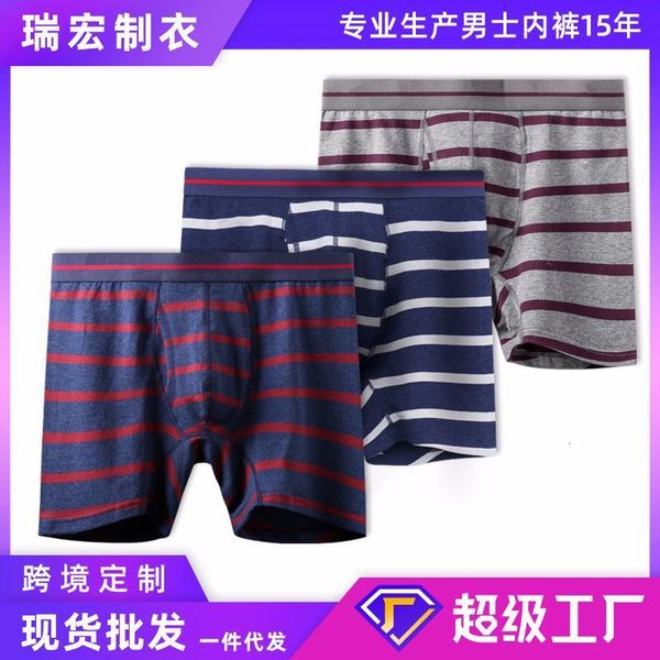 

underpants striped cotton underwear lengthened boxer pants men's cycling and running anti-wear legs, Black;white